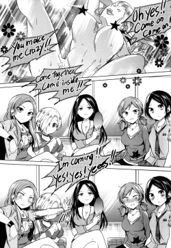 Page 7 of Yuuwaku no Venus