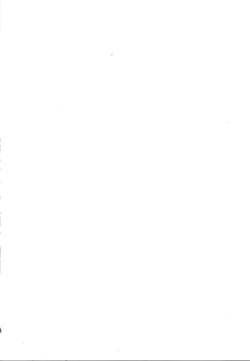 Page 2 of Rokakushita Ritou-chan ga Kawaikatta node...