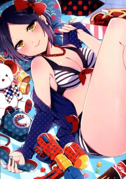 Page 2 of Yuuwaku no Venus