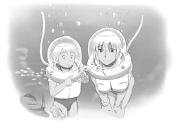 Page 105 of Mama ShotTropical Hen