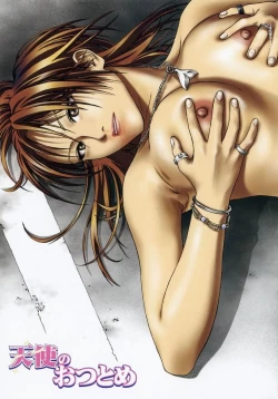 Page 4 of Angel's work