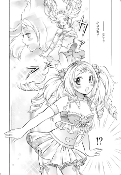 Page 11 of Mahou Shoujo Kakeru Futanari Akuma Musume Soushuuhen