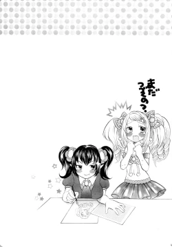 Page 44 of Mahou Shoujo Kakeru Futanari Akuma Musume Soushuuhen