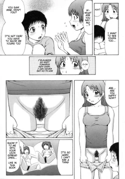 Page 5 of Nitta Jun - A Summer Experience Story