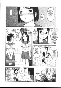 Page 3 of A Little Incest