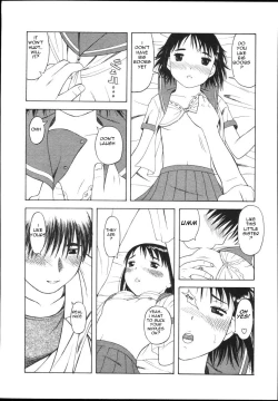 Page 9 of A Little Incest