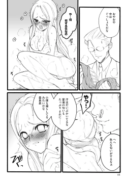 Page 44 of ERO Figure Jou