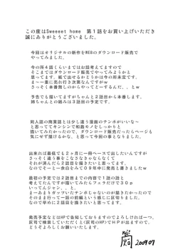 Page 37 of Sweeeet Home