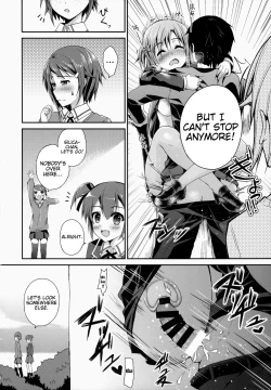 Page 9 of Shishunki ni Nama de Nakadashi suru. | To Cum Inside Raw During Puberty.