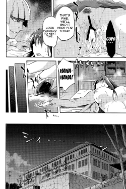 Page 35 of Aoko BLUE2