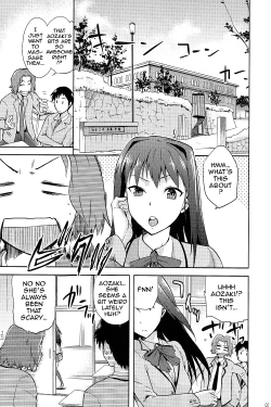 Page 4 of Aoko BLUE2