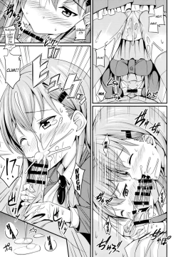 Page 12 of Suzuyaism