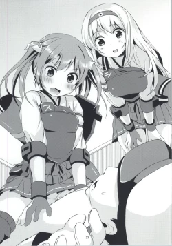 Page 22 of Hatsu! Zuikaku Hitori Maintenance