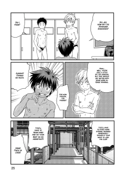 Page 24 of Kyoupan Shounen! | Speedo Boy!