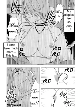 Page 21 of Virgin Idol 7