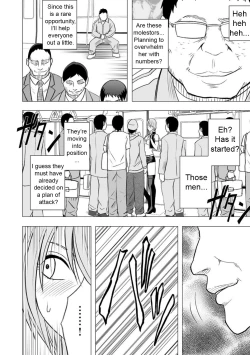 Page 9 of Virgin Idol 7