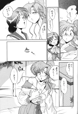 Page 12 of crystal_palace