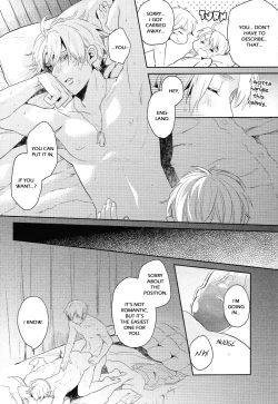 Page 21 of Chutto! Gyutto! First Night