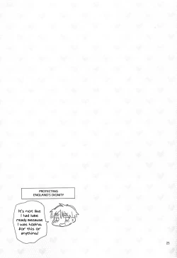 Page 26 of Chutto! Gyutto! First Night