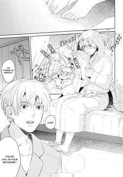 Page 6 of Chutto! Gyutto! First Night