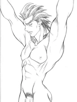 Page 28 of Kyoubatsu – Common Distraction