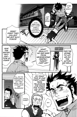 Page 19 of Lucky Punchi x2