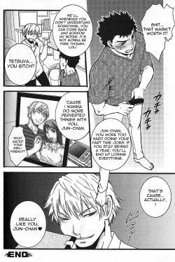 Page 13 of Touka Koukan