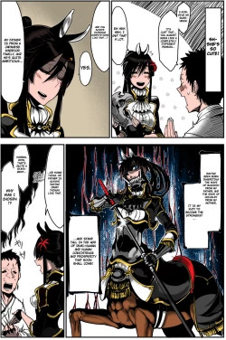 Page 4 of Inbreeding of an Era