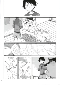 Page 3 of Tokonatsu Kantai