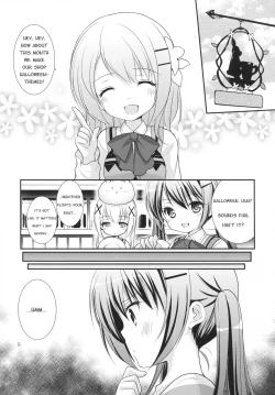 Page 4 of Sharo to Rize no Himitsu no Lesson | Sharo & Rize Secret Lesson