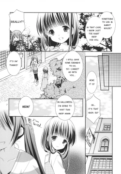 Page 6 of Sharo to Rize no Himitsu no Lesson | Sharo & Rize Secret Lesson