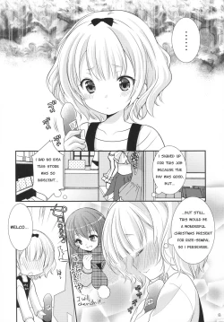 Page 7 of Sharo to Rize no Himitsu no Lesson | Sharo & Rize Secret Lesson