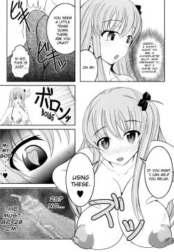Page 12 of Semen Gum-nashi Chitsudaku de