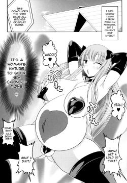 Page 33 of Semen Gum-nashi Chitsudaku de
