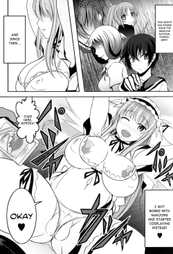 Page 3 of Semen Gum-nashi Chitsudaku de