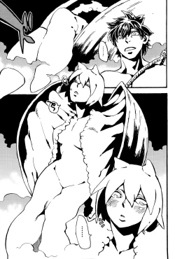 Page 4 of Jingai Shunman 8