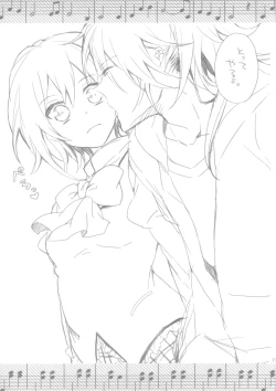 Page 46 of Nightmare Mermaid