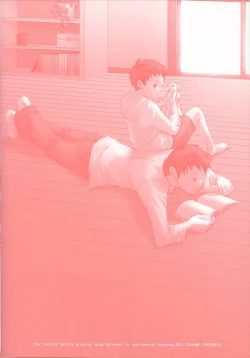 Page 4 of Sentimental na Toki