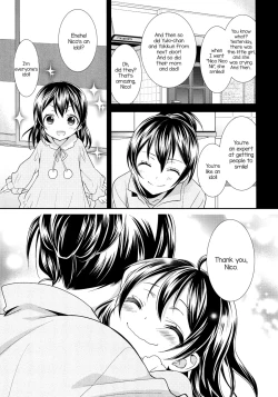 Page 10 of Sakashima no Taiyou ni Sasageru Ai no Uta | Offering A Poem of Love to the Upside Down Sun