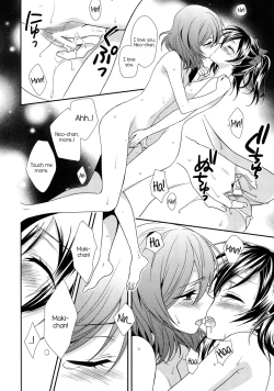 Page 37 of Sakashima no Taiyou ni Sasageru Ai no Uta | Offering A Poem of Love to the Upside Down Sun