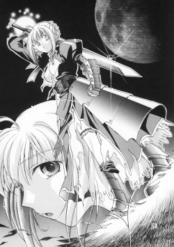 Page 41 of FRACTAL PIECE