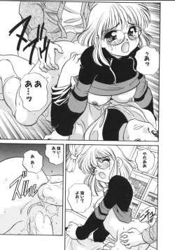 Page 63 of Usagi Cafe