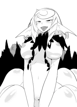 Page 27 of Mon Musu Quest! Beyond The End 5