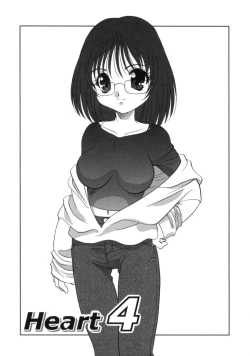 Page 61 of Kimagure Love Heart