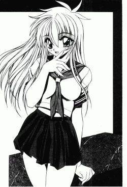 Page 187 of Shimotsuki Jinja Ibun