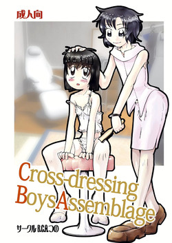 Download Crossdressing Boys Assemblage