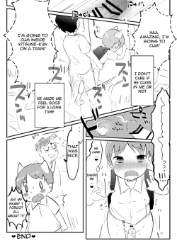 Page 17 of Kitsune to Densha