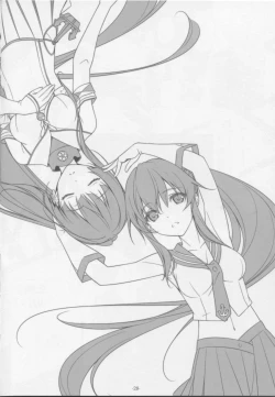 Page 27 of Shin Soubi wo Shiken Unyou seyo!