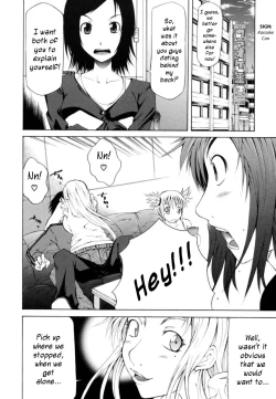 Page 124 of Survival Girl