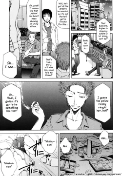 Page 203 of Survival Girl